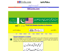 Tablet Screenshot of bburdu.com